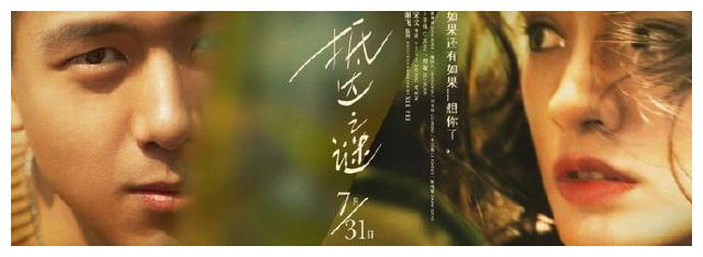 学位证和毕业证编号一样是怎么回事